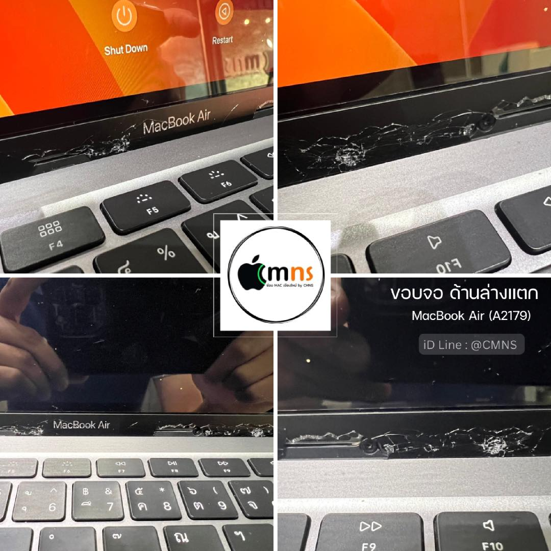MacBook Air Cracked Screen Bezel Replacement