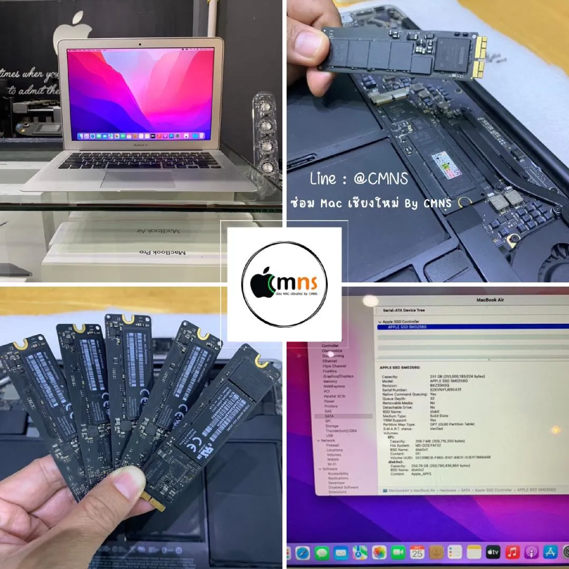 MacBook Air SSD Replacement (SSD Failure)