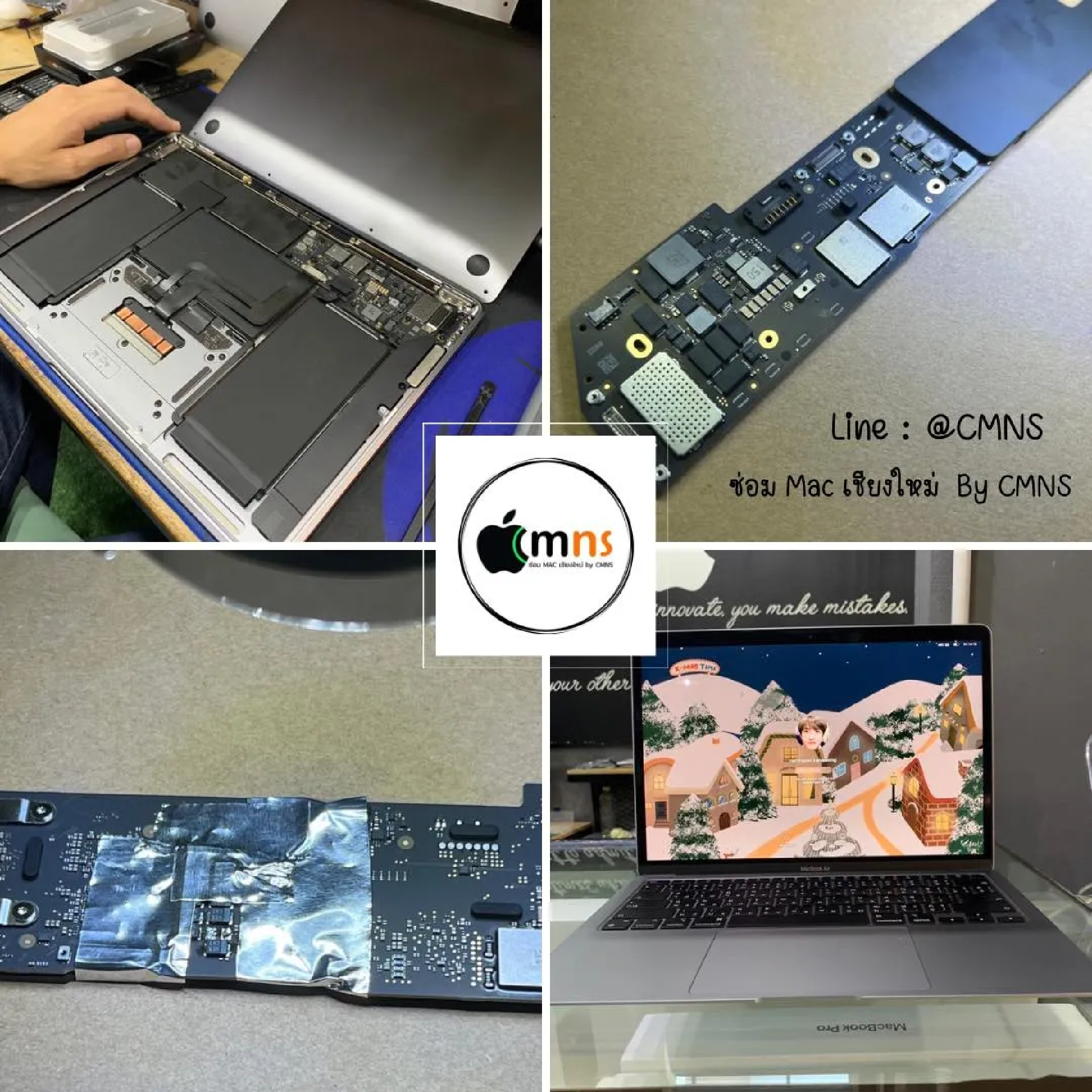 MacBook Air Logic Board Repair