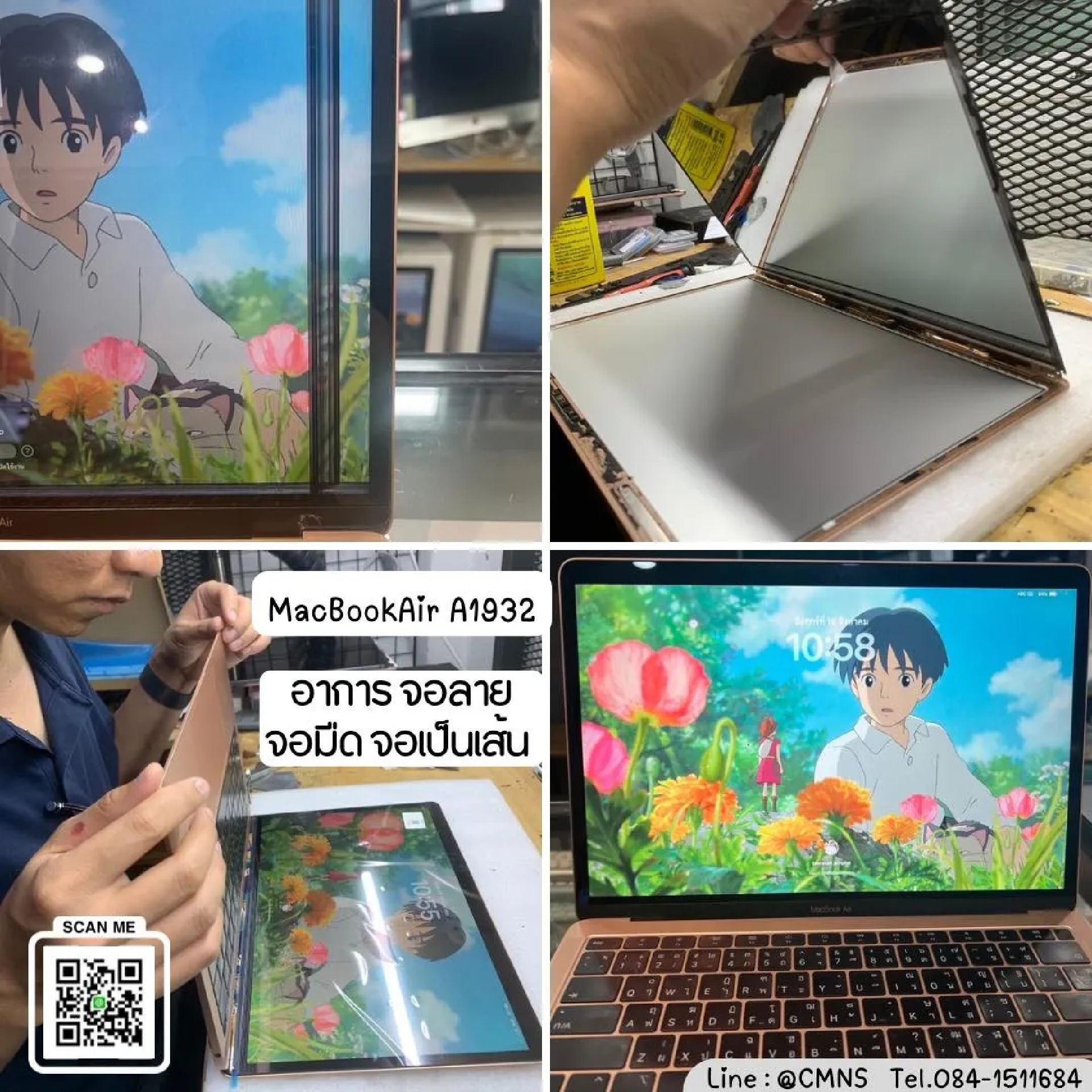 MacBook Air Screen Replacement (Fixing Striped or Lined Display)