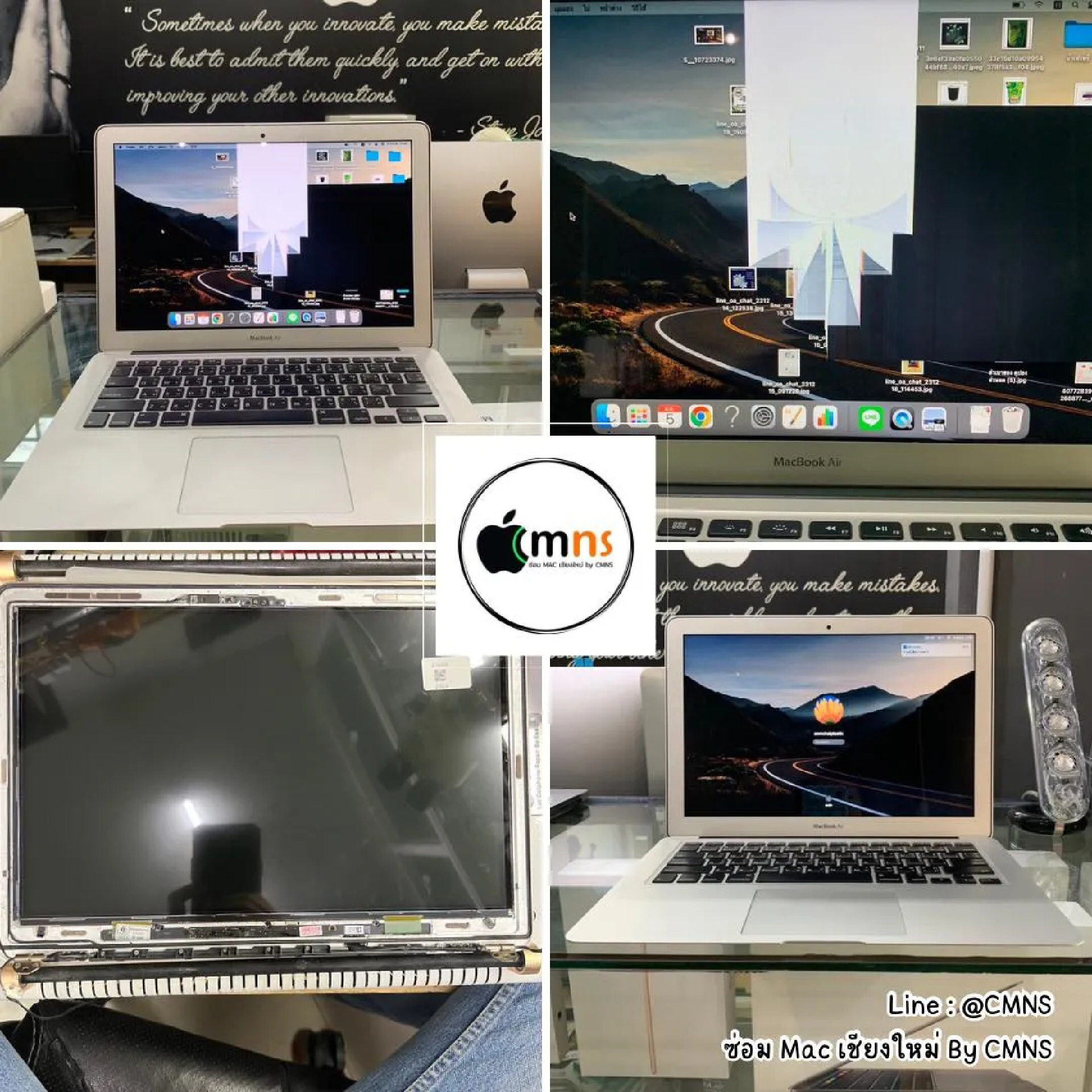 Macbook Air จอมีกรอบสีขาว
