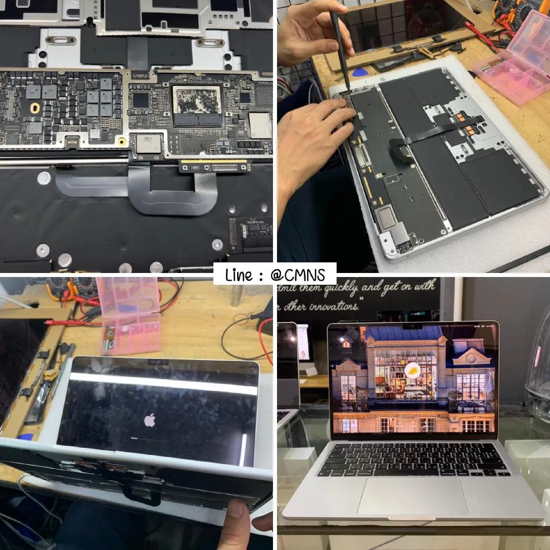 ซ่อมบอร์ด MacBook Pro (อาการบอร์ดมีปัญหา)